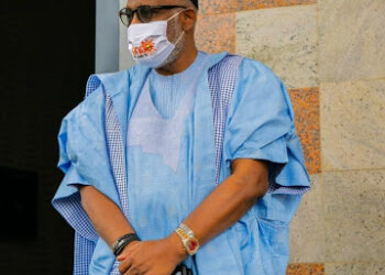 Governor of Ondo state tests positive for coronavirus