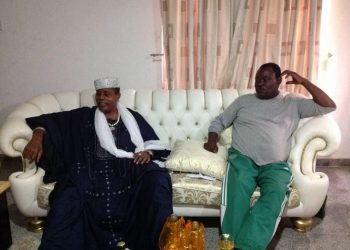 Olugbo visits Jimoh Ibrahim, inspects ongoing work at University of Fortune
