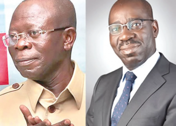 Oshiomole’s  Last Minute Efforts To Frustrate Obaseki (Read  Details)