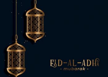 All You Need To Know About Eid Prayer