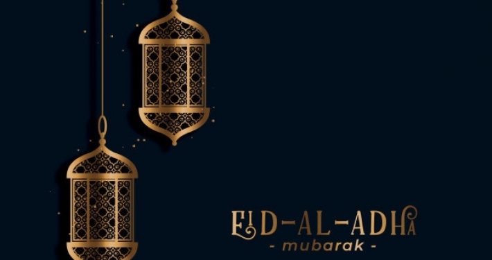 All You Need To Know About Eid Prayer