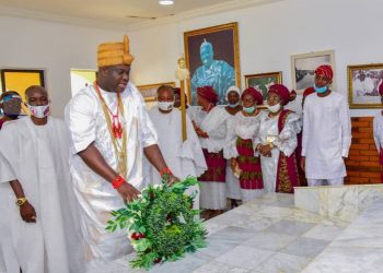 We Summoned The Spirit Of Ooni Aderemi From His Tomb – Ooni Of Ife