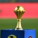 AFCON Trophy Missing At CAF Headquarters In Egypt