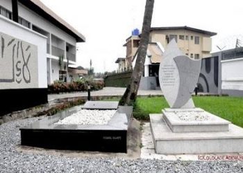 Breaking: Armed men invade Abiola’s house in Ikeja