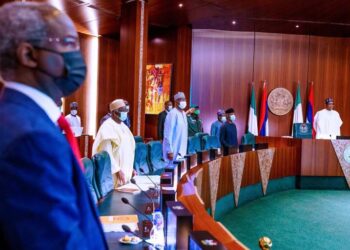FG Rejects Proposal To Repair Ports’ Scanners With N753m