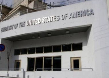 EndSARS: US Embassy Shutdown Operations In Nigeria