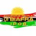 IPOB dares South-East governors over ‘Eastern Security Network’