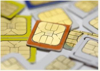 FG Lifts Suspension on SIM Replacement