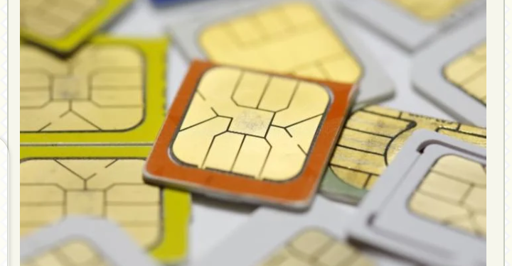 FG Lifts Suspension on SIM Replacement
