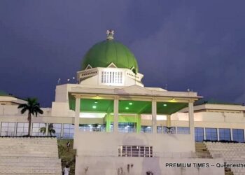 Nigerian Legislature Poorest In The World – Reps Spokesman