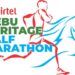 IJEBU HERITAGE HALF MARATHON UNVEILS AIRTEL AS HEADLINE SPONSOR