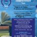 READERS’ CLUB OF NIGERIA (RCN) SETS TO MARK HER 35TH ANNIVERSARY IN PROMOTING READING CULTURE IN NIGERIA WITH AN ESSAY COMPETITION
