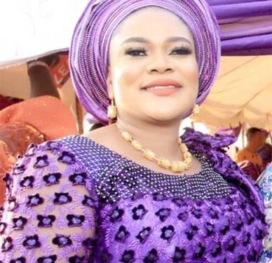 Ooni of Ife Settles For New Wife Quietly