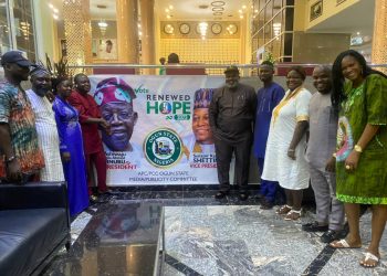Ogun APC PCC inaugurates media, publicity committee