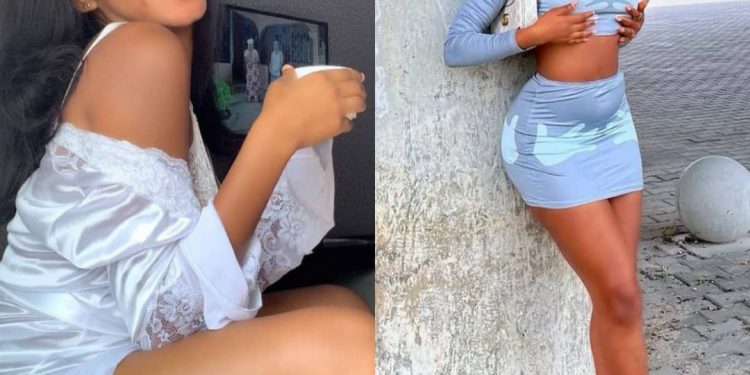 Revealed! How Chiamaka Agim  Must have Compromised Her Details, Lost 4million Naira in 20 minutes…. Must Read