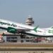 Nigeria Air