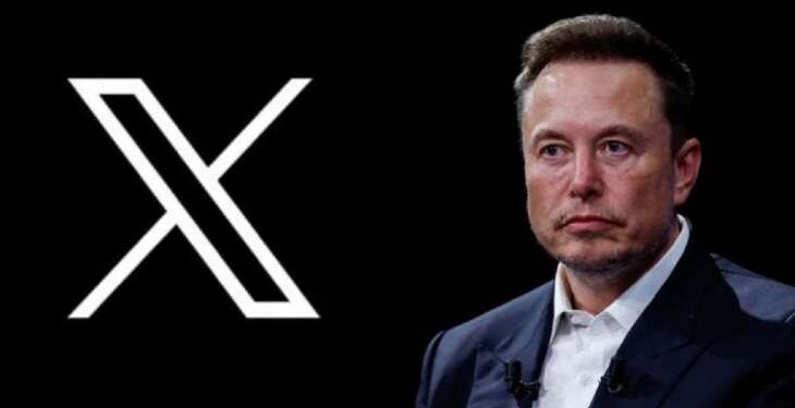 Musk