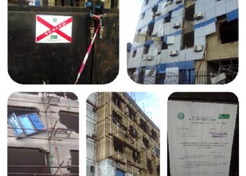Re: Destruction of Yeye Daniel’s Property in Ijebu Ode -John Adenekan