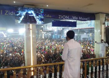 THOUGH 2024 WILL BE TOUGH, THOSE WHO HAVE COVENANT WITH GOD WILL PROSPER – EBUKA