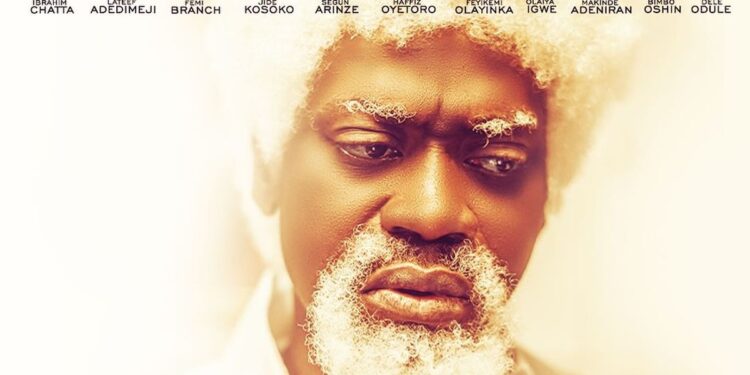 Wole Soyinka biopic release