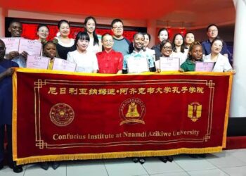 Nigerian youths learning Chinese
