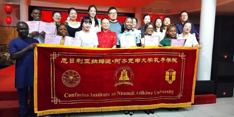 Nigerian youths learning Chinese