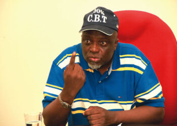 JAMB bias allegations