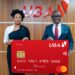 UBA Mastercard prepaid card