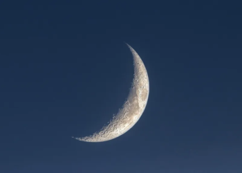 Ramadan 1447 Begins as Crescent Moon Is Sighted in Saudi Arabia